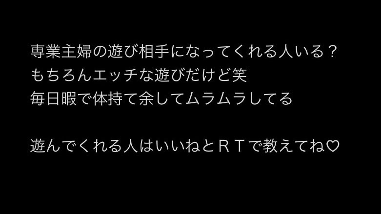 saorihitoduma's tweet photo. 暇すぎて毎日つらい。。。 https://t.co/jhIwLG80j2