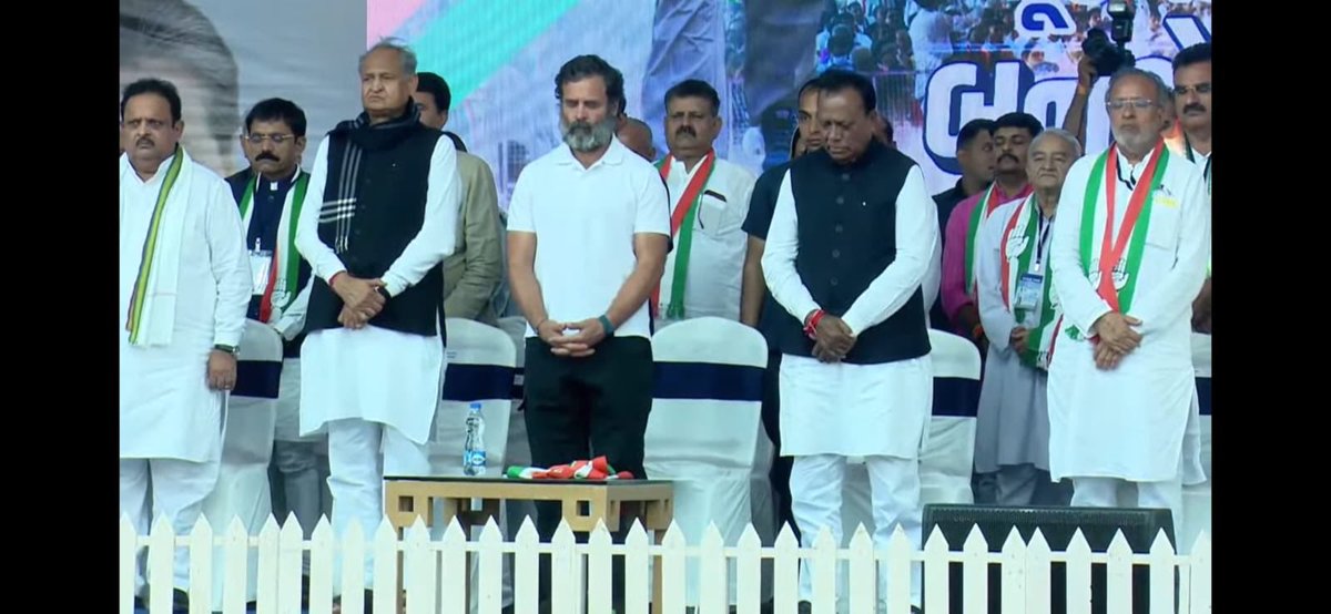 jagdishthakormp's tweet photo. આ છે કોંગ્રેસ પક્ષની અને રાહુલ ગાંધીજીની ભારતવાસીઓ પ્રત્યેની લાગણી અને સંવેદના, રાજકોટ ખાતે મોરબી દુર્ઘટના વખતે મૃત્યુ પામ્યા હોય તેમના માટે મૌન ધારણ કરીને કાર્યક્રમની શરૂઆત કરી.
#morbibridgecollapses #BJPFailedInGujarat #CongressAaveChe https://t.co/BKvrvPW7mL