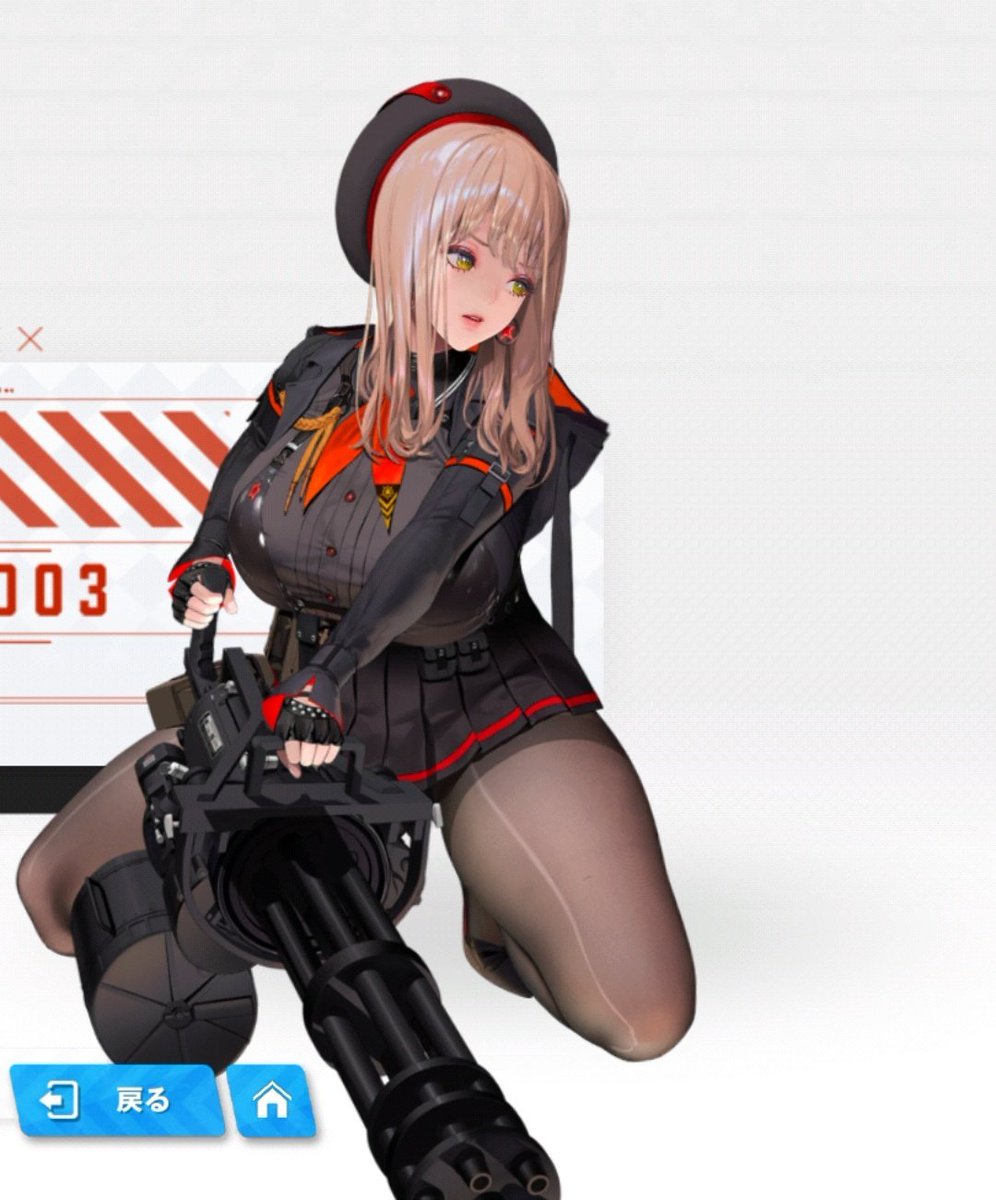 お肉さんは、多分この女もなかなかだと思います。ゆるふわ能登ボイスで、どでかいボディに持ってる武器がミンチメーカー 