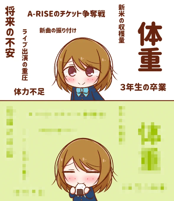 これを渡しておこう
苦痛に耐えられぬ時たべるがいい 