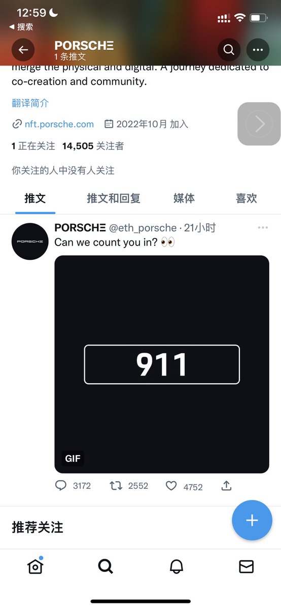 Jessicaxinxin tweet media