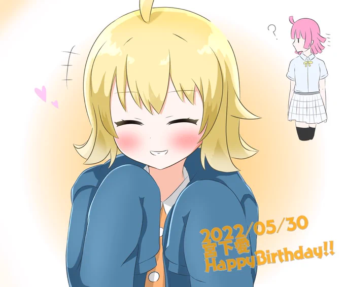 スペース用綺麗な愛さん 