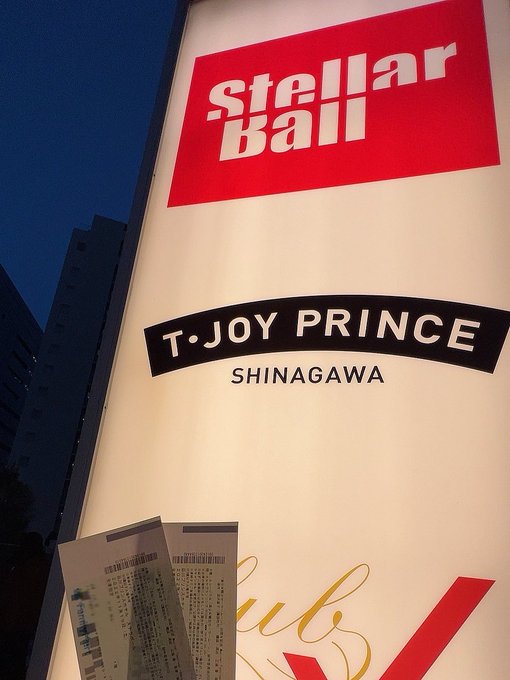 Twitterのコスプレ画像25