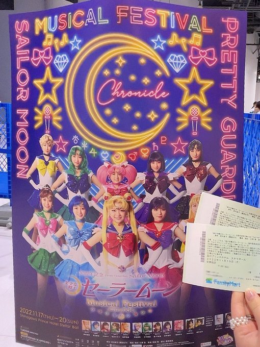 Twitterのコスプレ画像23