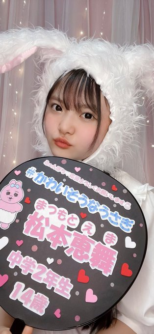 Twitterのコスプレ画像29