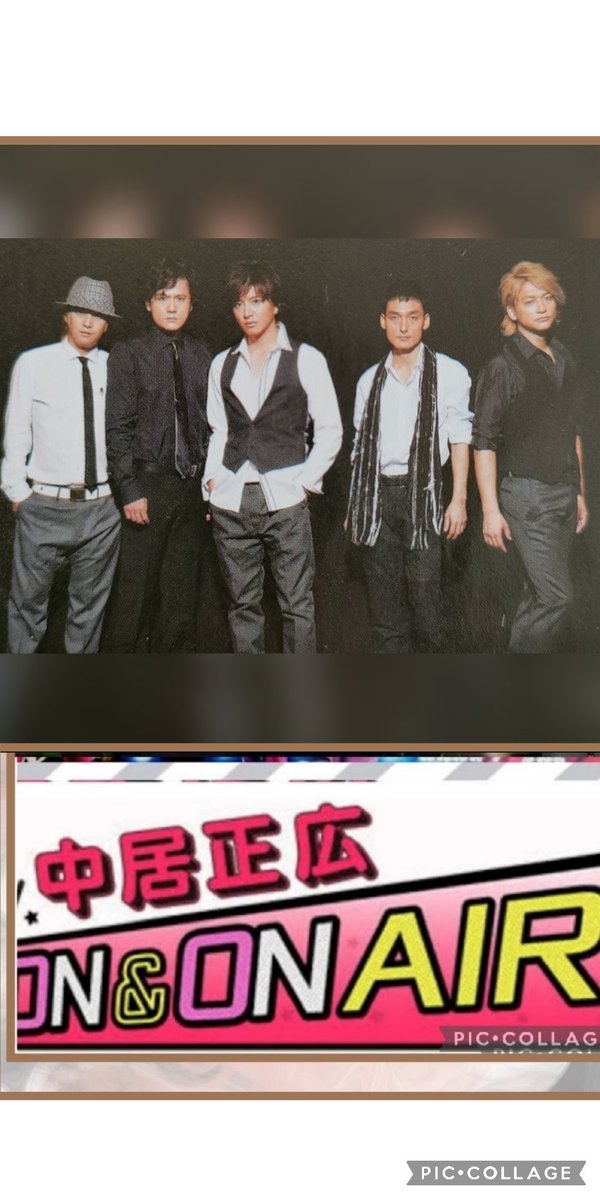 YXh7CzmiT0JiOJv's tweet photo. #復興に向けて手を繋ごう 
 #スマスマ #SMAP
 #中居正広_ON_and_ON_AIR 

今週もSMAPの想いを繋げます
皆様からのご支援ご協力
よろしくお願い致します
今週も被災地の食品を買って食べて応援させて頂きました
いっしょにがんばりましょう https://t.co/bBrXxeipvb