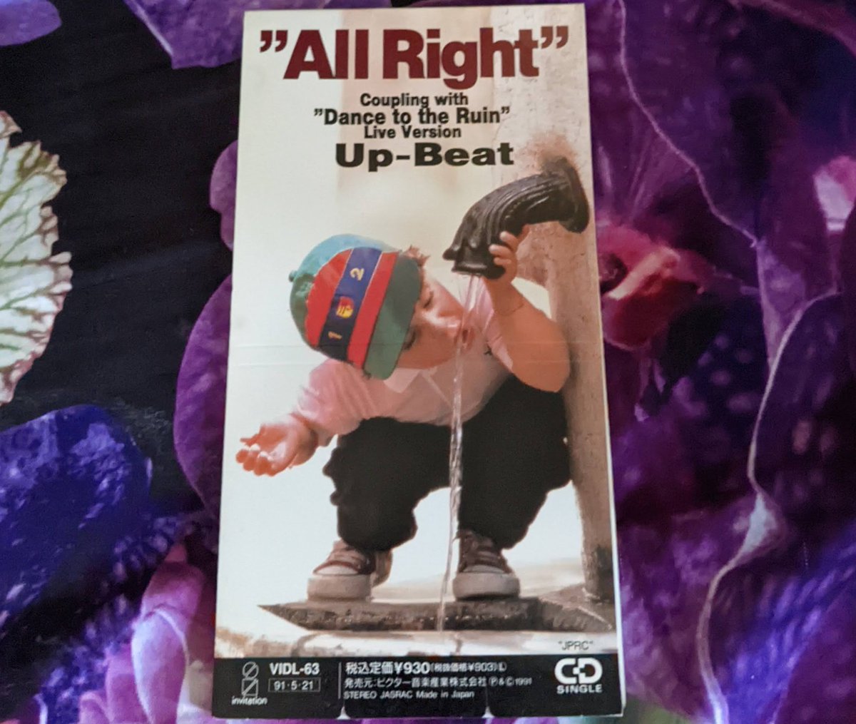 非公式 広石武彦ライブ情報 Upbeat 1986 Twitter