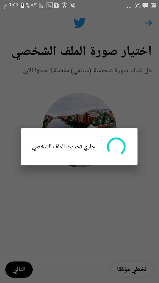 Mostafa Yasen tweet media