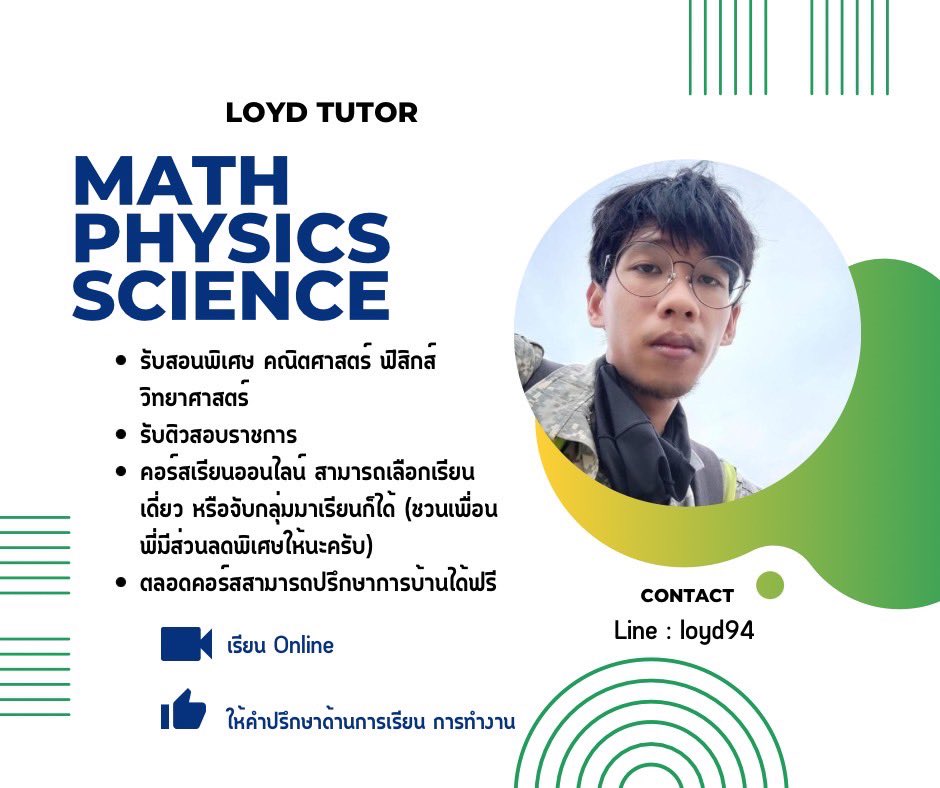 flufffysunoo's tweet photo. @08thjan สวัสดีค่ะ พี่รับสอนนะคะ ช่วงทดลองเรียนมีโปรโมชั่นลดราคาให้ค้าบ https://t.co/ADoM5PNioK