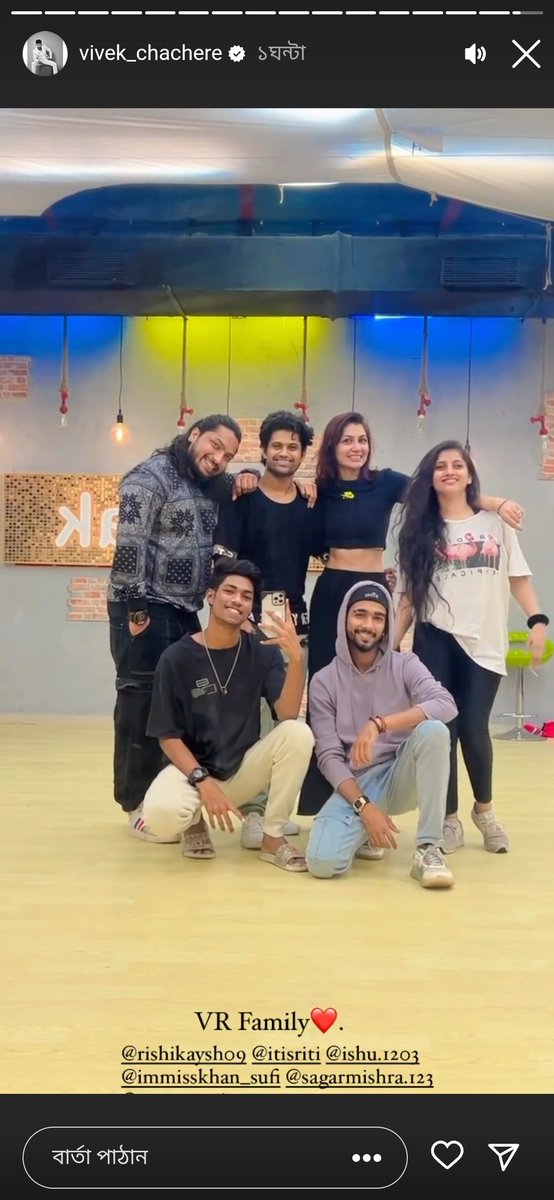 TheGirl95015446's tweet photo. I'm going to miss this team 😢 the excitement to see the dress , guess the song , guess the dance form 🥺 
Beautiful journey ends sooner 🙃
Safar khubsurat hai manzil se bhi❤️🧿🥀💫
#SritiJha #SritiJhaInJDJ10 #VRteam https://t.co/vbY4vtbE0K