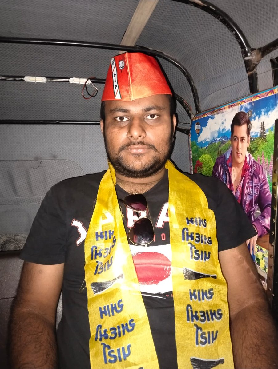 Avniba Parmar 🇮🇳 tweet media