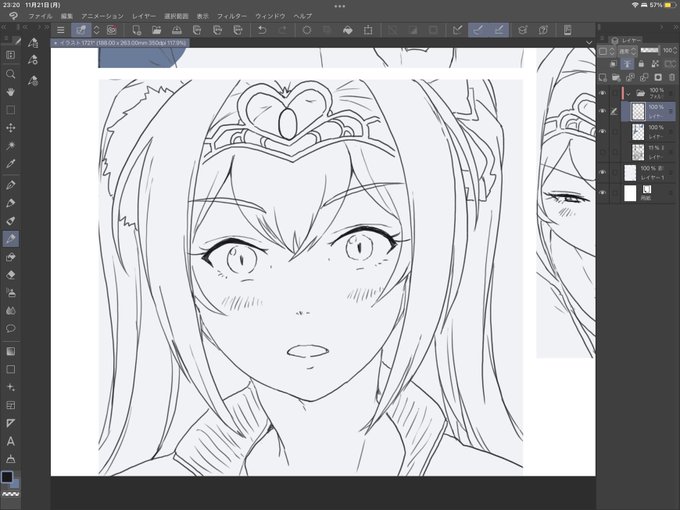 ダスカチャン… 