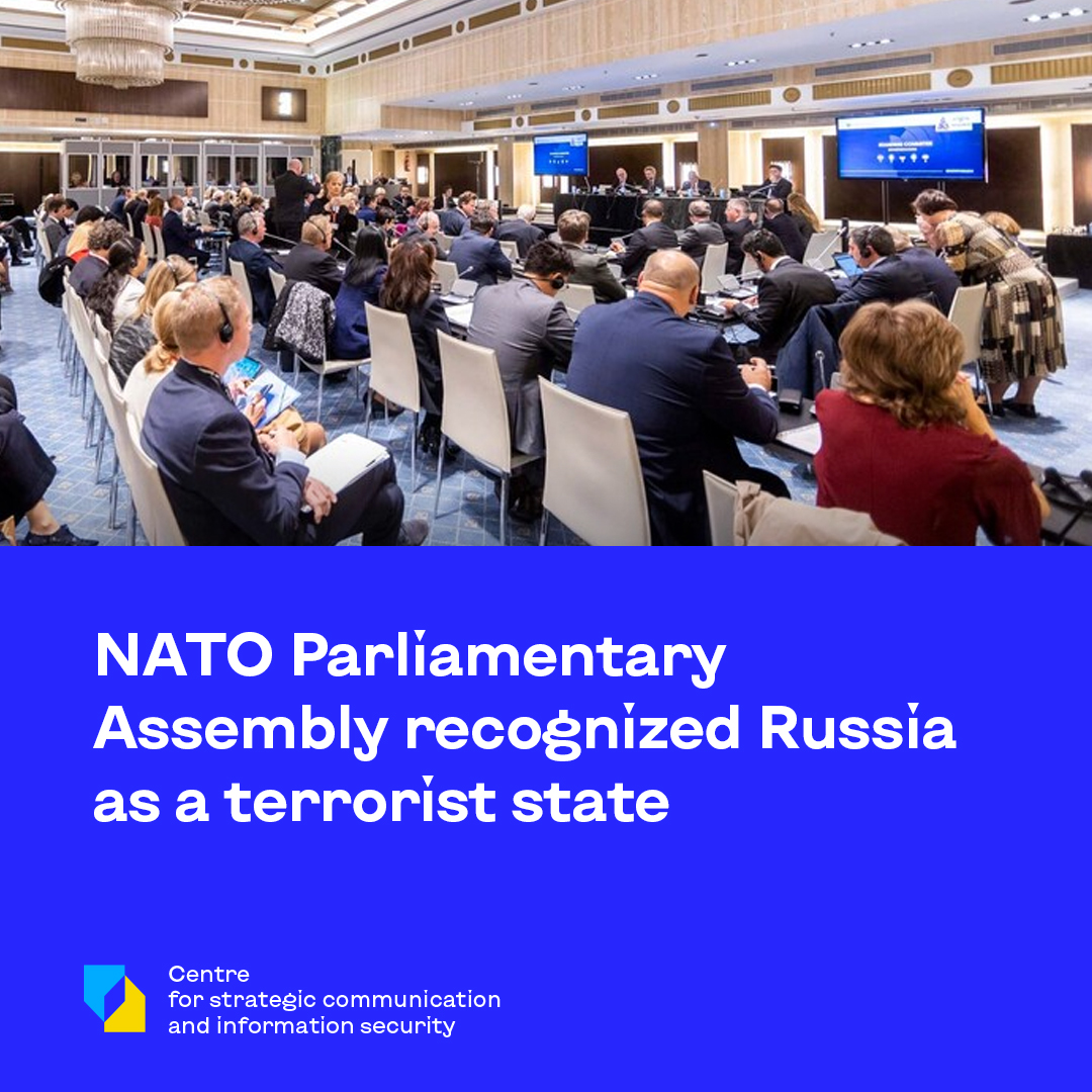 Stratcom Centre UA on Twitter: 