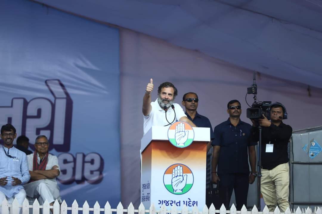 Allavaru's tweet photo. आज श्री @RahulGandhi जी ने सौराष्ट्र राजकोट में जनसभा को संबोधित किया।

राहुल गांधी जी गुजरात की जनता को न्याय दिलाने के लिए तत्पर हैं।

#GujaratElections2022 https://t.co/fCdQd5oFAp