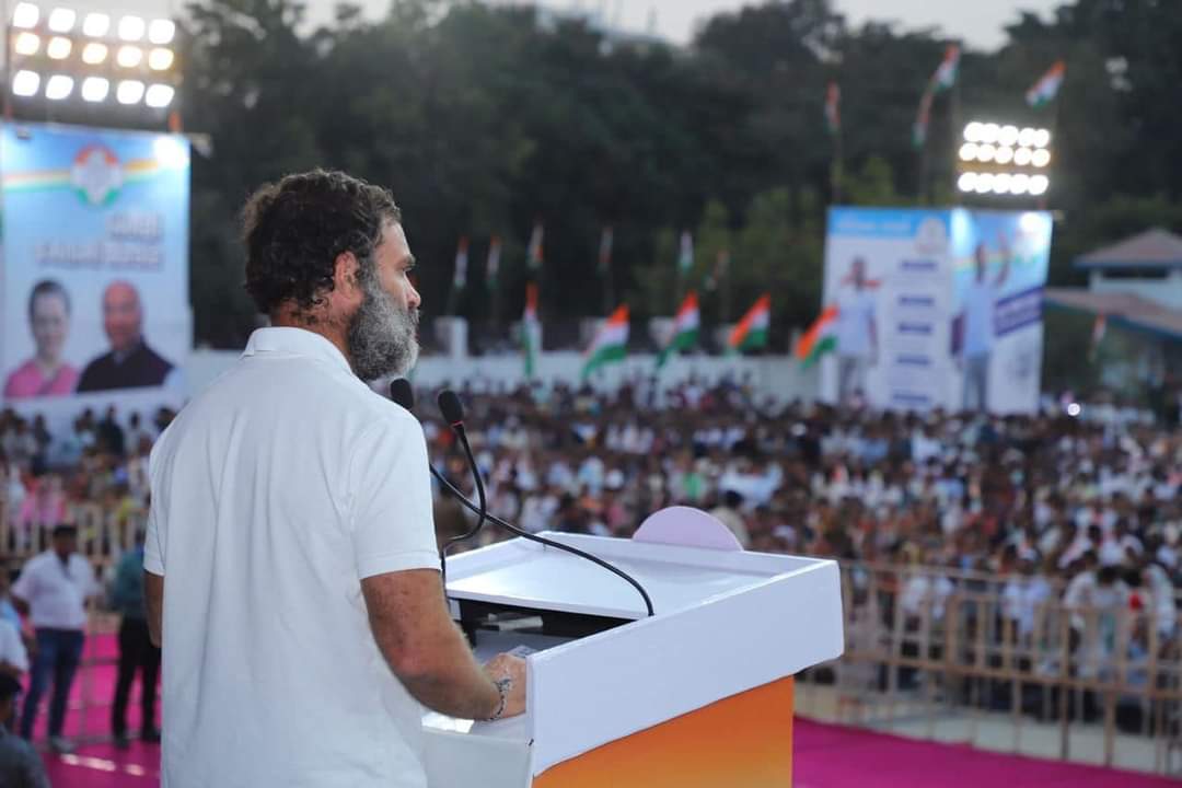 Allavaru's tweet photo. आज श्री @RahulGandhi जी ने सौराष्ट्र राजकोट में जनसभा को संबोधित किया।

राहुल गांधी जी गुजरात की जनता को न्याय दिलाने के लिए तत्पर हैं।

#GujaratElections2022 https://t.co/fCdQd5oFAp