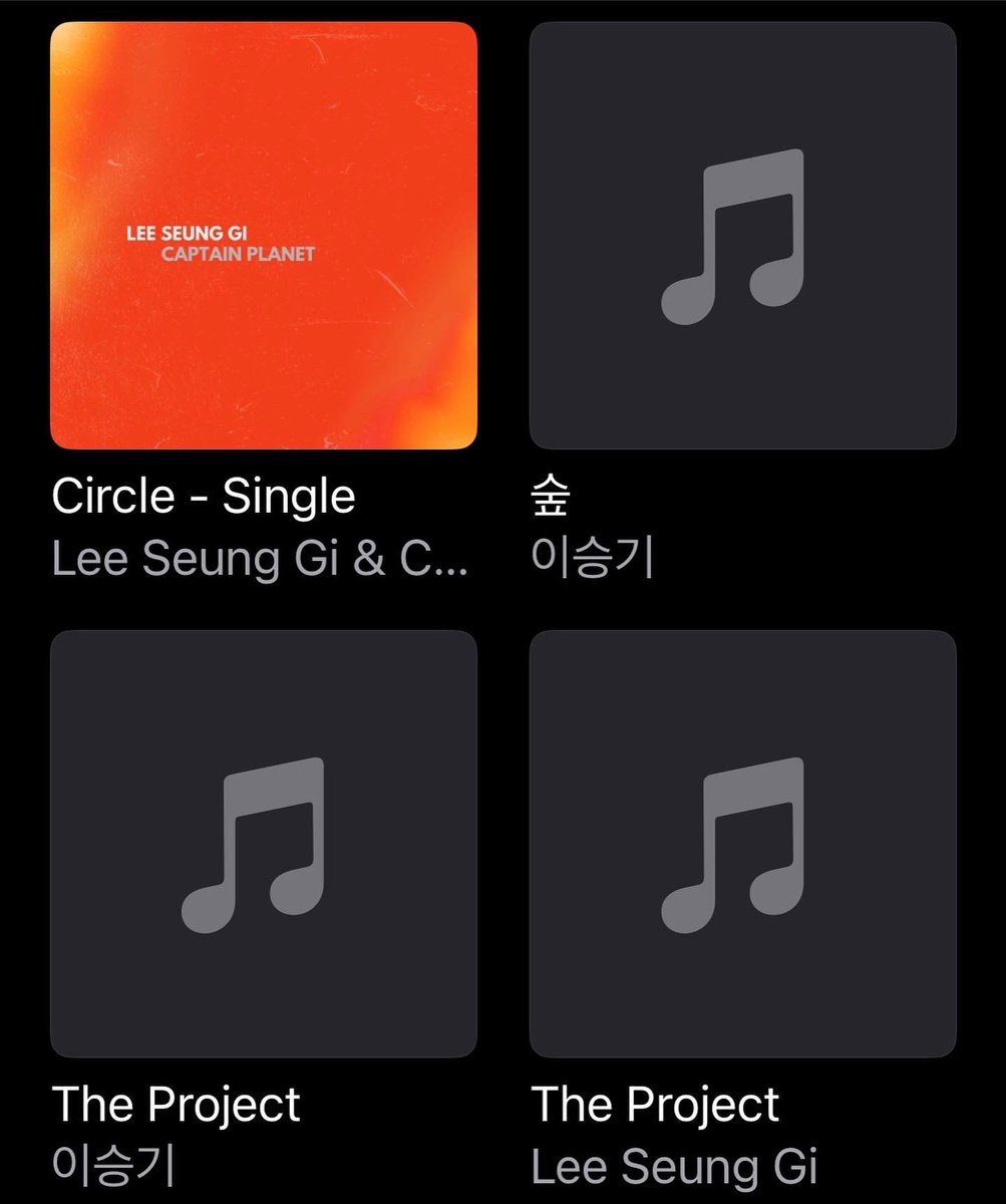 Changmio4's tweet photo. Repost @lsgkwa
์ด์น๊ธฐ 18๋
๋์ ์์ ์ ์ฐ '0์'?
Settlement for Lee Seung Gi Music of 18 Years is $0?!
@hook_entertainment
@jinyounggwon
#์ด์น๊ธฐ #LeeSeungGi
#ๆๆๅบ #ใคในใณใฎ
#hookent
#์ด์น๊ธฐ์์ํด
#์์ด๋ ์์ด์น๊ธฐ๋ง๋ด
๋๋ค
#CheeringForLeeSeungGi
#AirenForLeeSeungGi #LeeSeungGi https://t.co/jdwHFzhKxf