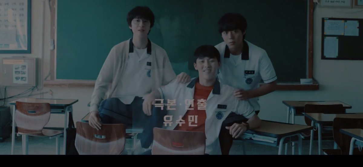 kdrapopthread's tweet photo. THE TRIO WE FAILED TO PROTECT😭

I finished this series in a day fr.  This story hits different, the way they delivered the acting skills was so amazing!The Cinematography and flow everything is perfect
 #WeakHeroClass1 #ParkJiHoon #ChoiHyunWook #HongKyung #ShinSeungHo #LeeYeon https://t.co/tVz9yPVLOf