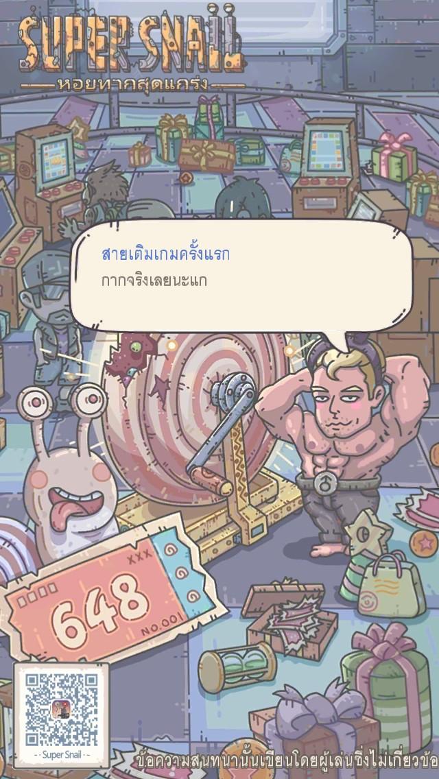 UnicornCyberpunk tweet media