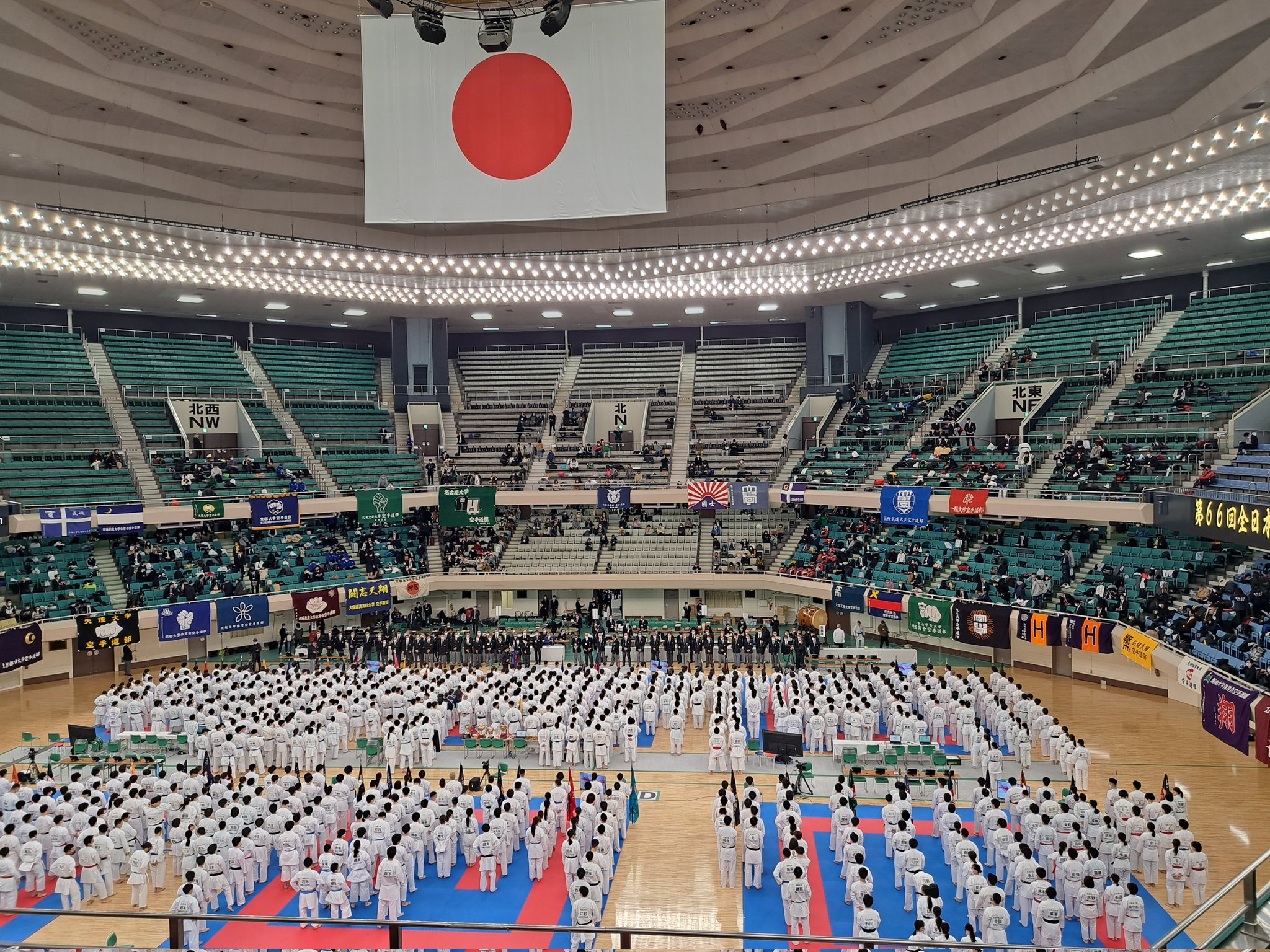 新潟大学糸東流空手道部 (@shindai_karate) / Twitter 