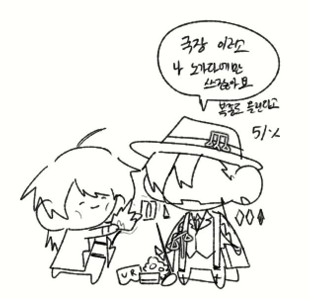 duckpalguusiep's tweet photo. 우리집 미폭 https://t.co/lbaHgBYjOe