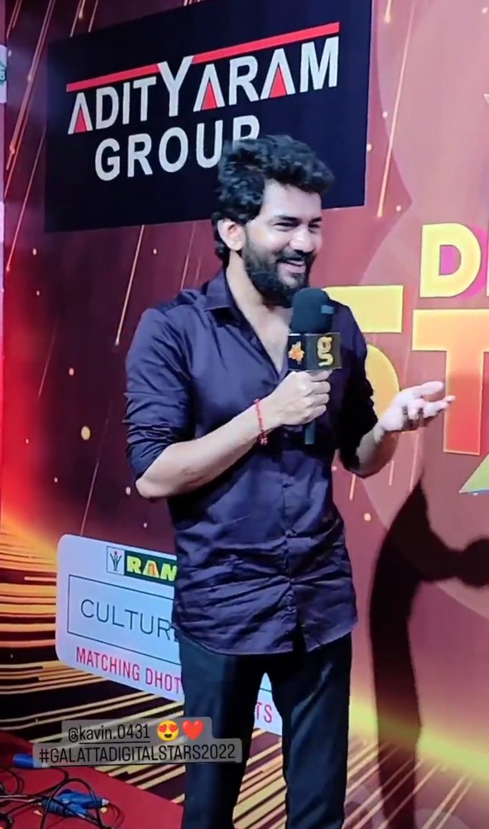KavinFansTeam's tweet photo. #Dada Movie screened for Censor certification. 

Waiting for the update. 

#kavin https://t.co/rtMP9gyWXY