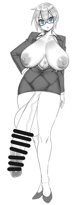 でかチンポを生やしたくて仕方がない 