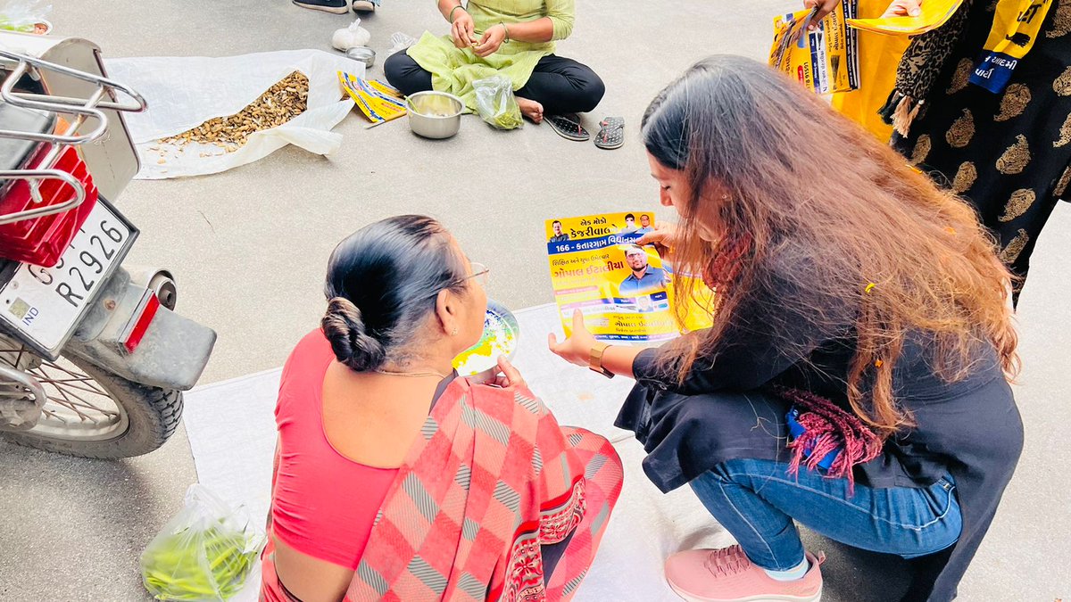 આજ રોજ આમ આદમી પાર્ટી ના યુવા લોક લાડીલા પ્રદેશ પ્રમુખ અને કતારગામના ઉમેદાર  <a href="/Gopal_Italia/">Gopal Italia</a> જી ના પ્રચાર અર્થે અલગ અલગ સોસાયટી માં ડોર ટુ ડોર  કરવામાં આવ્યું.
લોકોએ ખુબ ઉત્સાહથી આવકાર્યા અને સમર્થન આપ્યું.
<a href="/GulabMatiala/">Gulab Singh Yadav</a> 
<a href="/isudan_gadhvi/">Isudan Gadhvi</a>