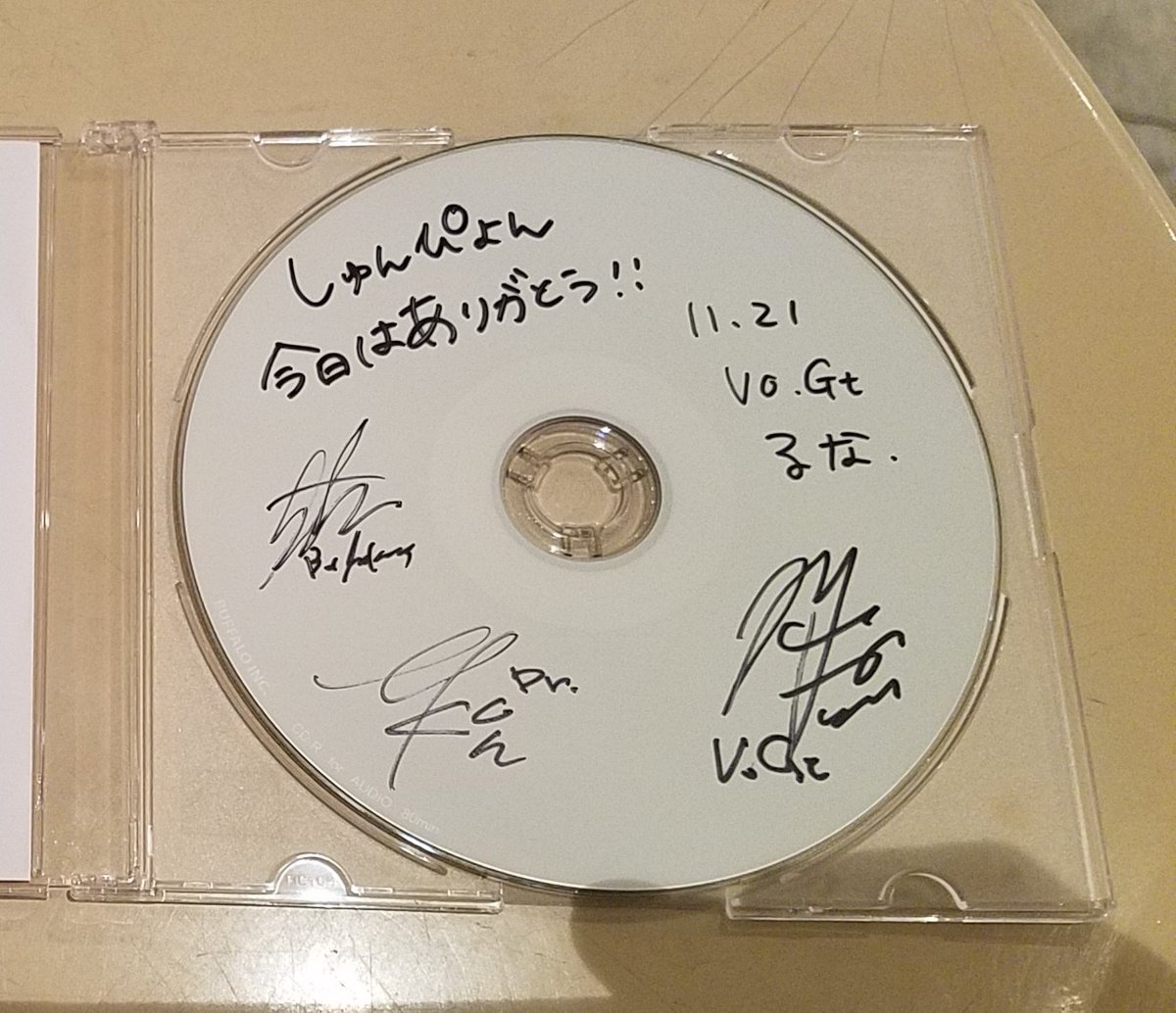 shunpyon814's tweet photo. うんねんぶりに見たウタリはちゃんとウタリだったし、るなちゃんとまーくんが目で合図しながら、めちゃくちゃ楽しそうに合わせてる瞬間とか、なんだかエモかったな😌きゃなこが、うたり保存会として繋げててくれた事への感謝も感じたし、#ウタリ も #うたり保存会 もどちらもまた見たいな!!
#UTALY https://t.co/xUjNssztYu