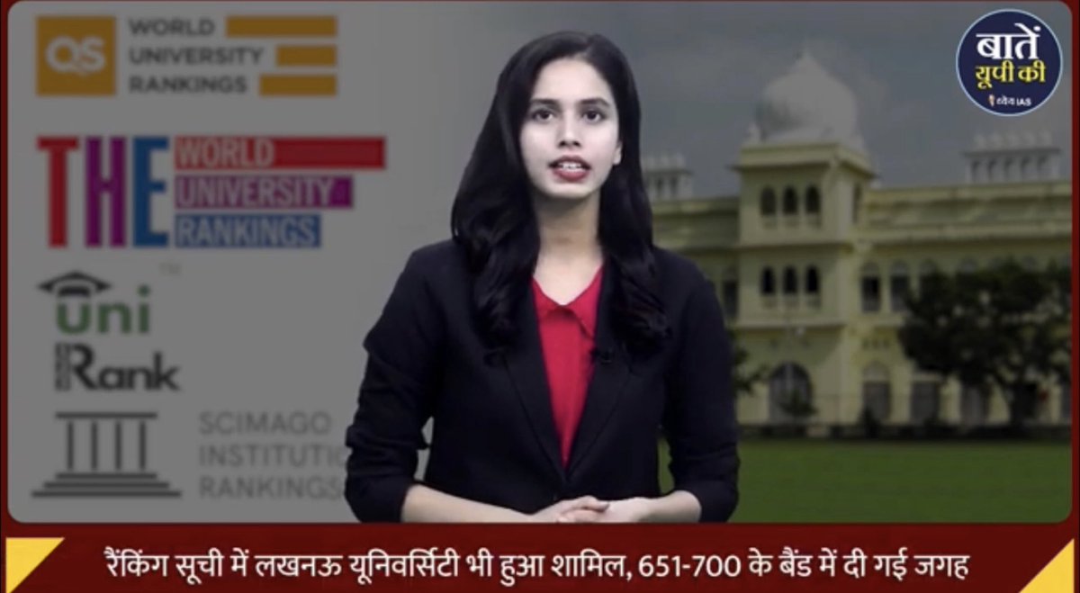 University of Lucknow tweet media
