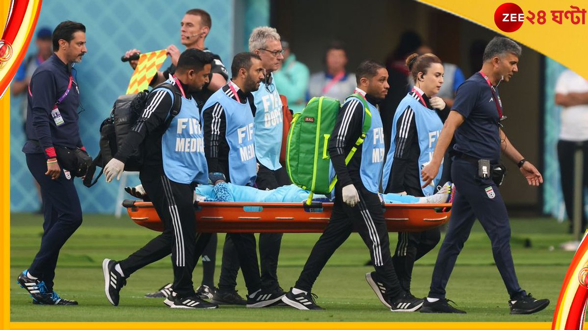 Zee24Ghanta's tweet photo. উদাহরণ তৈরি করলেন বেইরানভান্দ!
#FIFAWorldCup2022 #ENGvsIRAN #AlirezaBeiranvand
https://t.co/o17UfF5JT1 https://t.co/cGrGXoiKUa