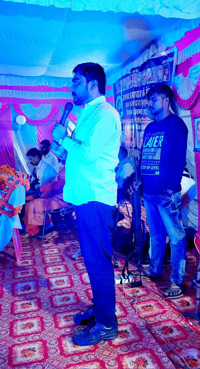 Manjeetsnotiyal's tweet photo. आज भीम आर्मी राष्ट्रीय अध्यक्ष मनजीत सिंह नौटियाल उत्तर प्रदेश के जिला प्रयागराज में
#arkhshan #jamin #vapas #karo
#arakshan #jamin #humara #svedhanik #ashikar #h
#artical #15(4)#siksha #me #arkshan #svedhanik #adhikar #h
#sabhi #ayog #me #arakshit #site #puri #kro
#आर्टिकल16 https://t.co/POF2egHp85