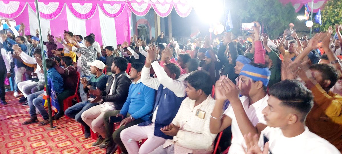 Manjeetsnotiyal's tweet photo. आज भीम आर्मी राष्ट्रीय अध्यक्ष मनजीत सिंह नौटियाल उत्तर प्रदेश के जिला प्रयागराज में
#arkhshan #jamin #vapas #karo
#arakshan #jamin #humara #svedhanik #ashikar #h
#artical #15(4)#siksha #me #arkshan #svedhanik #adhikar #h
#sabhi #ayog #me #arakshit #site #puri #kro
#आर्टिकल16 https://t.co/POF2egHp85