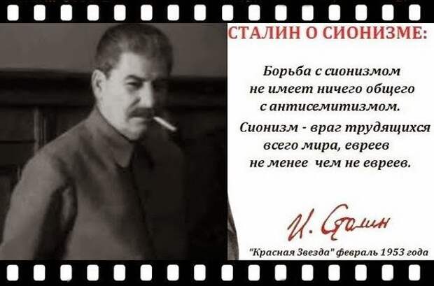 Вот и показалось мурло того, кто вскармливал и стоит за фашиствующими бандеровцами. Сами родоначальники фашизма. Всё как в начале 20-го века.
Сталин об этом предупреждал. Как бы к нему не относились,но он знал о чём говорил.