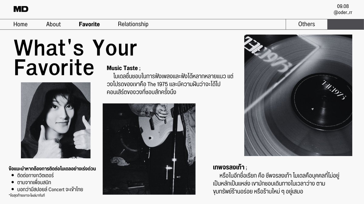 oder_rr's tweet photo. [ #แลกเกียร์แลกใจ_ทวส ]

มาช้าแต่มาแล้วครับผม 🫡 มาเปิดให้โคกับคุณโมเดลแล้ว , ในส่วนของความสัมพันธ์อื่น ๆ นอกเหนือจากที่กล่าวมาข้างต้น สามารถเสนอได้เช่นกันคับ 

หากใครสนใจอยากมีโมเดลเป็นเพื่อนคุยสามารถกดเฟบได้เลย แล้วเดี๋ยวทางเราจะเคาะกล่องข้อความไปหานะ https://t.co/inCpWAnT5R