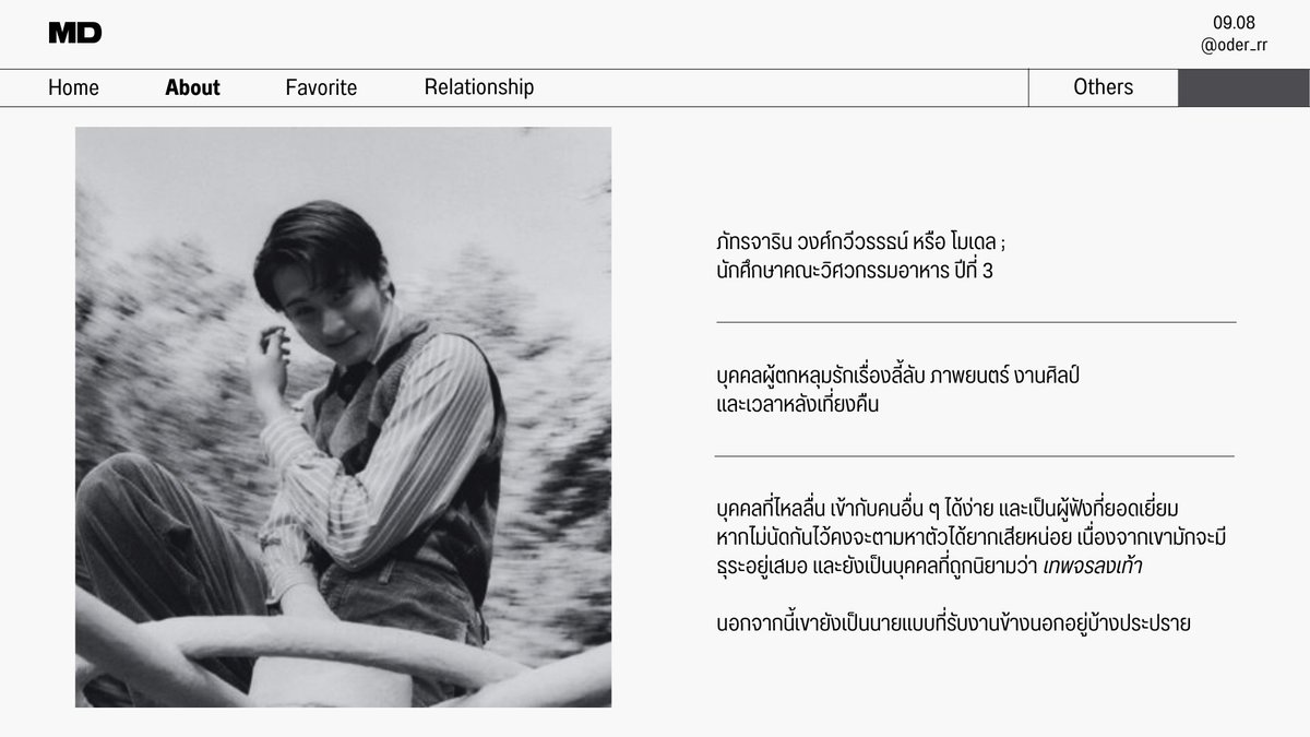 oder_rr's tweet photo. [ #แลกเกียร์แลกใจ_ทวส ]

มาช้าแต่มาแล้วครับผม 🫡 มาเปิดให้โคกับคุณโมเดลแล้ว , ในส่วนของความสัมพันธ์อื่น ๆ นอกเหนือจากที่กล่าวมาข้างต้น สามารถเสนอได้เช่นกันคับ 

หากใครสนใจอยากมีโมเดลเป็นเพื่อนคุยสามารถกดเฟบได้เลย แล้วเดี๋ยวทางเราจะเคาะกล่องข้อความไปหานะ https://t.co/inCpWAnT5R