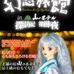 ツイートに含まれる画像