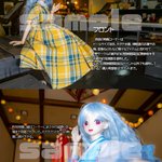 久遠縁@コミケお疲れ様でしたのツイート画像