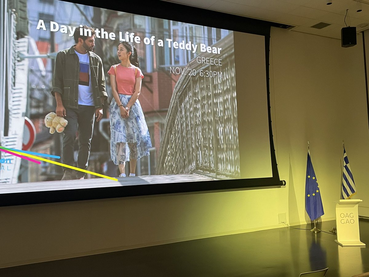 With an introduction from Madam Ambassador Konstantina Athanassiadou <a href="/GreeceInCanada/">Embassy of Greece</a>, and director Vassilis Xiros, the Greece night of #EUFF was an engaging one - check out this gem of a film online <a href="/Canadian_Film/">CFI • ICF</a> if you missed it.