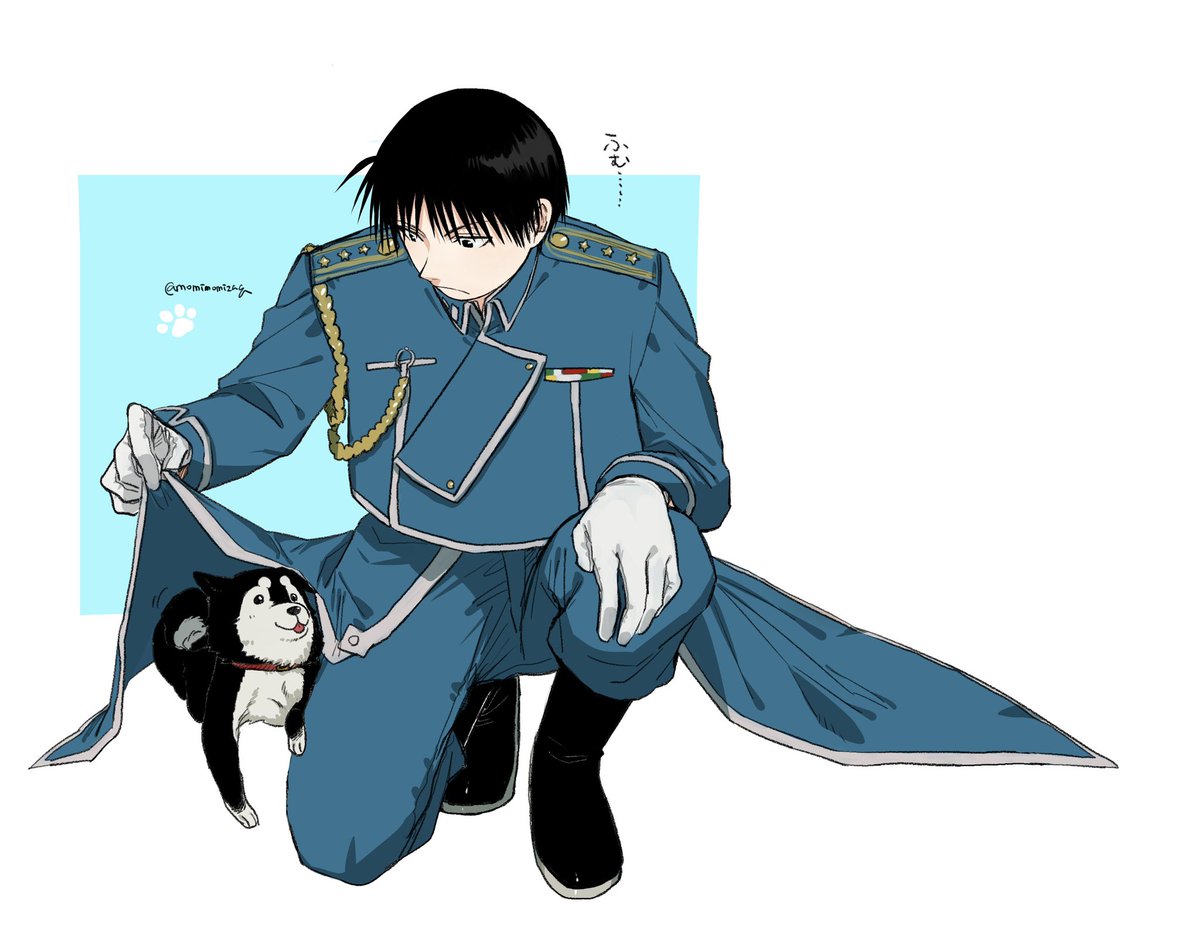 ロイ・マスタングとリザ・ホークアイと愛犬らくがきです
ハガモバをちまちま進め中なのですが、軍服の下半身の裾(?)の布量の多さと広がり方が大変モーション映えしてて好きです。デカい揺れもの、善……
原作の質感やシルエットもまた掘り下げたいなと思いつつの習作(2枚目以降はカラー絵メモなし版)