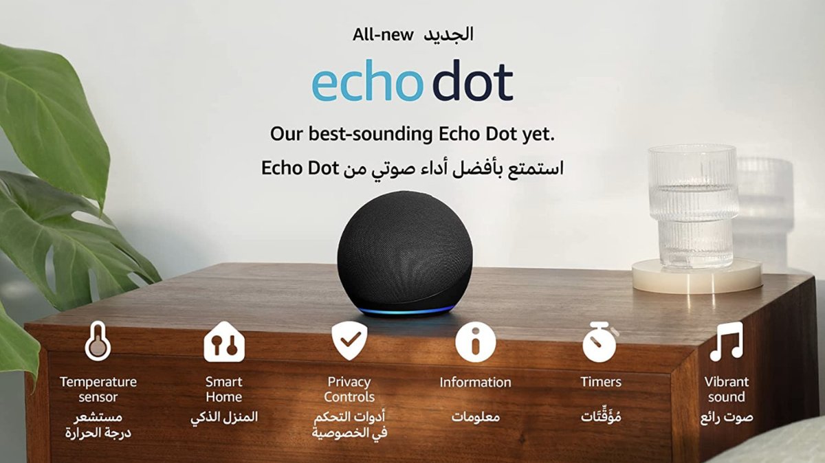 eshopdis's tweet photo. عرض على جهاز ايكو دوت (الجيل الخامس) بسعر 140 ريال

https://t.co/dFMlSLa9N9 https://t.co/pOfu2OQ1Qn