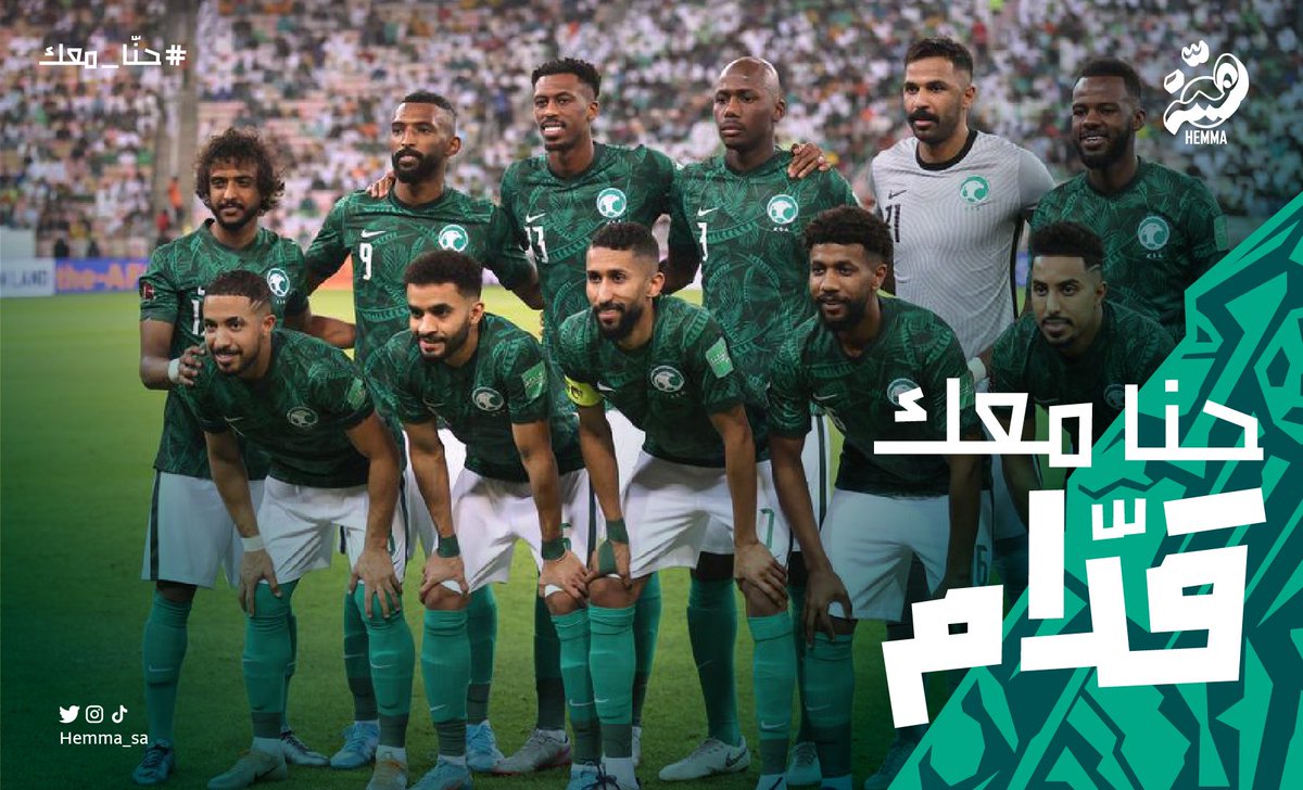 HEMMA_SA's tweet photo. حنّا معك #قدام 

ما يوقفك شيء يالأخضر 😎💚 https://t.co/fxwYDJg6tM