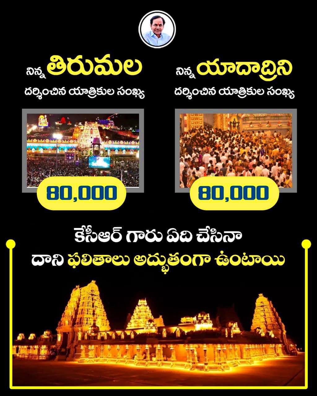 FiGQFNoXoAA45Ru?format=jpg&name=large