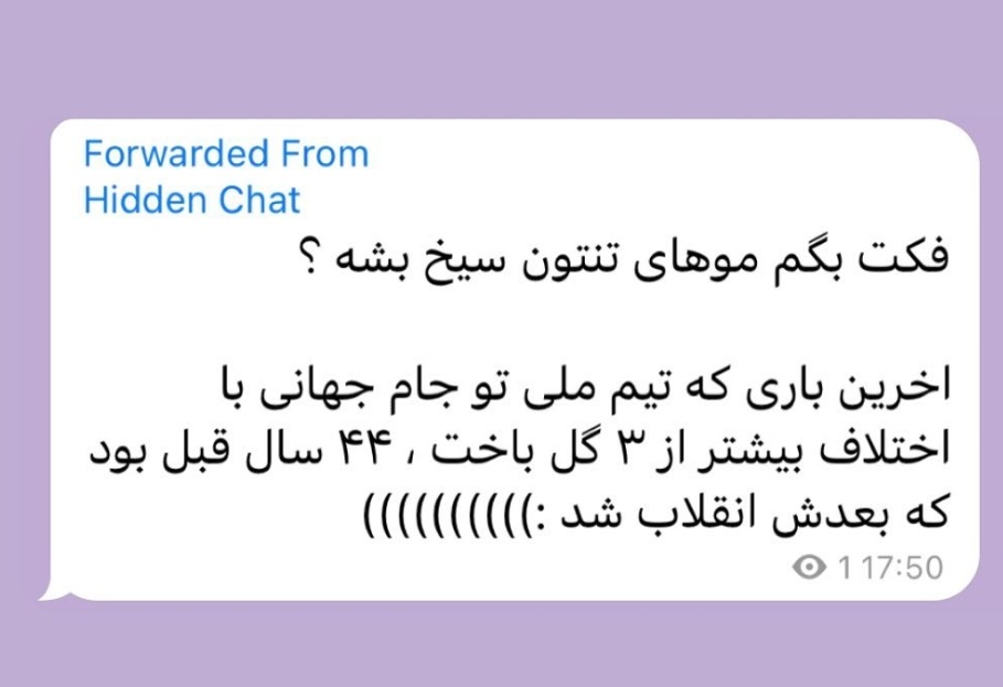 #مهسا_امینی
#نیکا_شاکرمی
#سارینا_اسماعیل_زاده
#غزاله_چلاوی
#توماج_صالحی
#سامان_یاسین
#حسین_رونقی
#کیان_پیرفلک