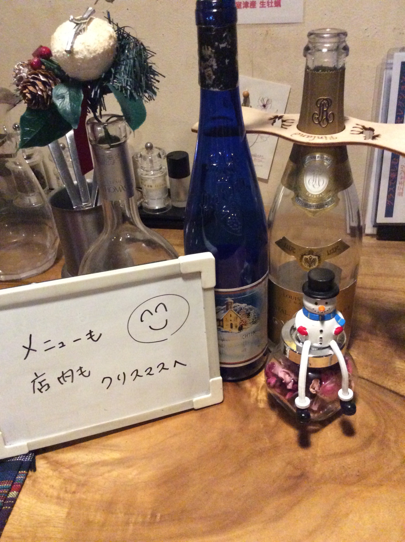 ワイン居酒屋バンビーノ Vanvino0626 Twitter