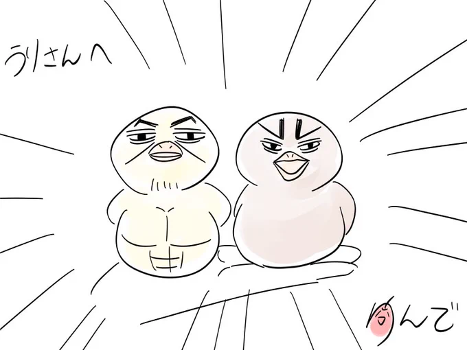 @madazubola 
ぐわー! 