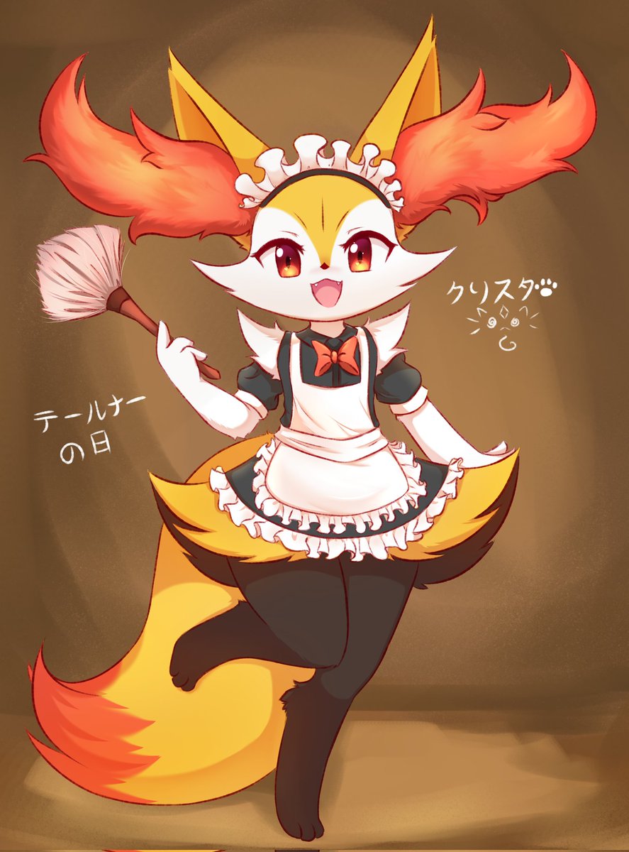 BlazingFckFox's tweet photo. At your service for this #MaidMonday! https://t.co/oCOyU2oPpX