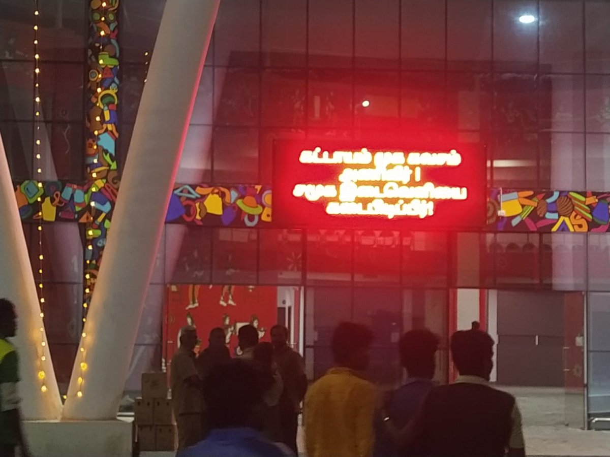 rageshpandi's tweet photo. 36.50 கோடி ரூபாய் மத்திய  நிதியில் புதுப்பொலிவுடன் நாளை துவக்க விழா கான உள்ளது @Smartcityindia @Tirupur பேருந்து நிலையம்.
மத்திய அரசாங்க நிதியில் கட்டப்பட்டுள்ள பேருந்து நிலையத்திற்கு "கருணாநிதி" பெயரை #Sticker ஒட்ட நினைக்கிறது திருட்டு @arivalayam அரசாங்கம். 
என்னடா உங்க Logic https://t.co/f9ko8x7PnK