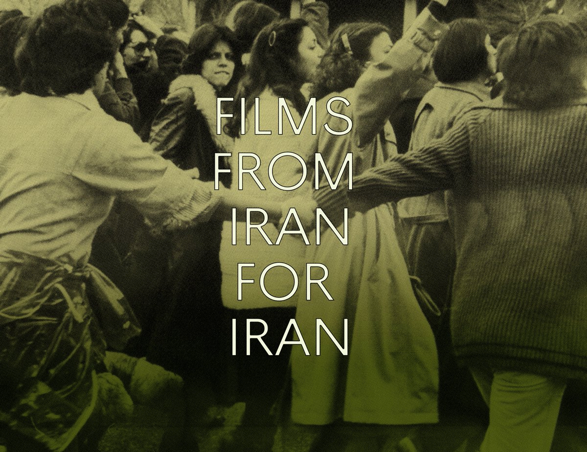 Coming soon to Another Screen for a month: FILMS FROM IRAN FOR IRAN brings together a multitude of Iranian women &amp; NB filmmakers speaking across generations, with a focus on experimental &amp; nonfiction work made from 1979 to the present day
PRESS: please get in touch for a preview!
