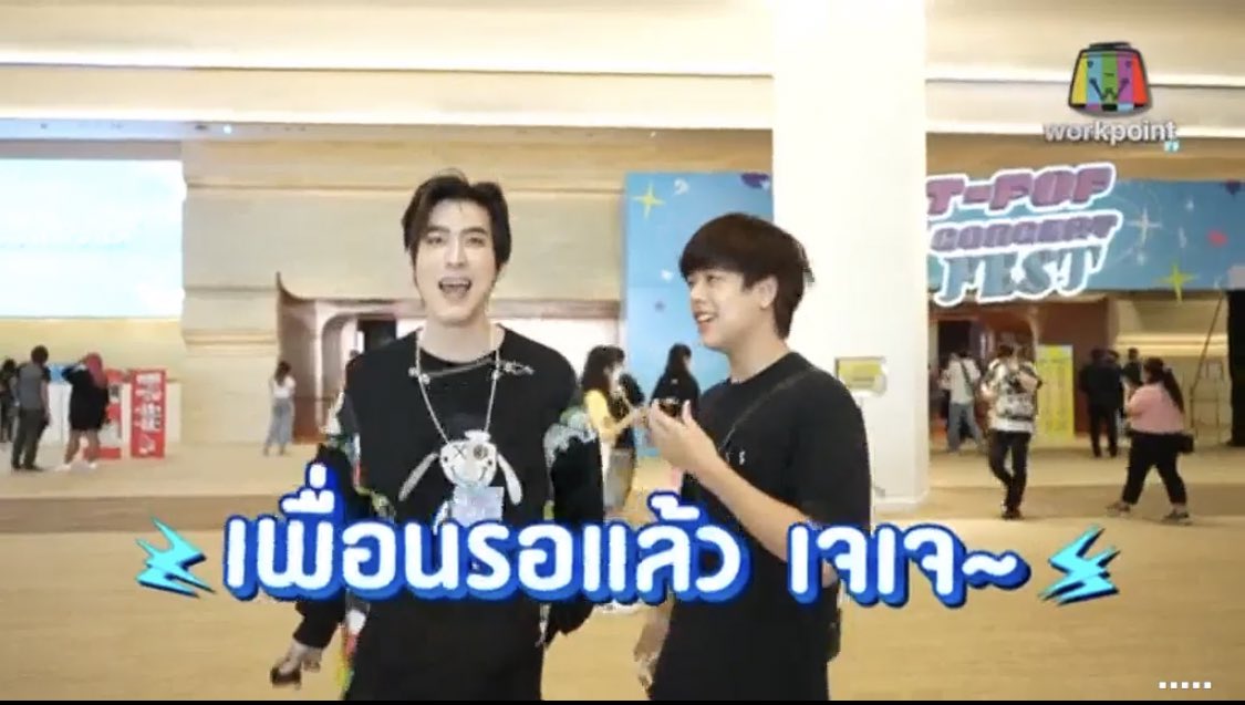 idolfactorynews's tweet photo. คุณ MC ดีดมากๆ
#hengpnp
#HENG_THETWO #UPTWOYOU https://t.co/XAa9KKq4s3
