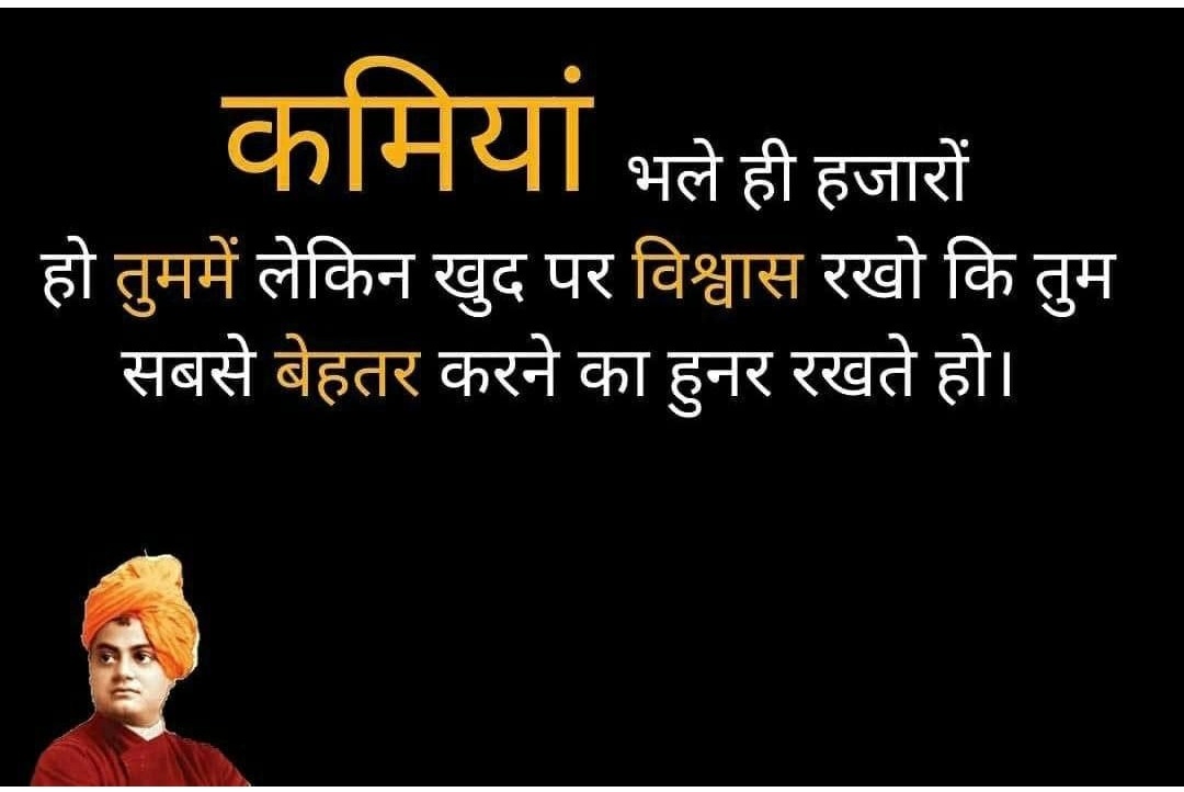Bhaliya Vibha (@bhaliyavibha) on Twitter photo 